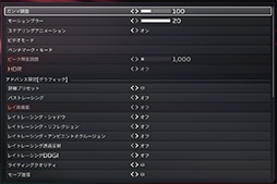 ���������꡼ No.076�Υ���ͥ������ / ��4Gamer�٥���ޡ����쥮��졼�����32�פ��꡼������CoD:BO7�ס�BF6�פ�Ƴ�������ϥ�磻�륺�η�¬��ˡ���ѹ�