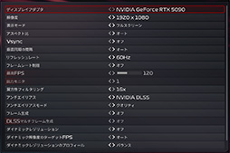 ���������꡼ No.078�Υ���ͥ������ / ��4Gamer�٥���ޡ����쥮��졼�����32�פ��꡼������CoD:BO7�ס�BF6�פ�Ƴ�������ϥ�磻�륺�η�¬��ˡ���ѹ�