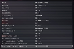 ���������꡼ No.079�Υ���ͥ������ / ��4Gamer�٥���ޡ����쥮��졼�����32�פ��꡼������CoD:BO7�ס�BF6�פ�Ƴ�������ϥ�磻�륺�η�¬��ˡ���ѹ�