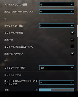 ���������꡼ No.087�Υ���ͥ������ / ��4Gamer�٥���ޡ����쥮��졼�����32�פ��꡼������CoD:BO7�ס�BF6�פ�Ƴ�������ϥ�磻�륺�η�¬��ˡ���ѹ�