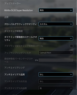 ���������꡼ No.094�Υ���ͥ������ / ��4Gamer�٥���ޡ����쥮��졼�����32�פ��꡼������CoD:BO7�ס�BF6�פ�Ƴ�������ϥ�磻�륺�η�¬��ˡ���ѹ�