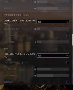 ���������꡼ No.096�Υ���ͥ������ / ��4Gamer�٥���ޡ����쥮��졼�����32�פ��꡼������CoD:BO7�ס�BF6�פ�Ƴ�������ϥ�磻�륺�η�¬��ˡ���ѹ�