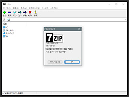 ���������꡼ No.112�Υ���ͥ������ / ��4Gamer�٥���ޡ����쥮��졼�����32�פ��꡼������CoD:BO7�ס�BF6�פ�Ƴ�������ϥ�磻�륺�η�¬��ˡ���ѹ�