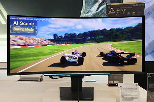 ���������꡼ No.014�Υ���ͥ������ / 2026ǯ���о줹�����ܤΥ����ޡ������ǥ����ץ쥤���������ͭ��EL�ǥ����ץ쥤��RGB���ȥ饤������λ����