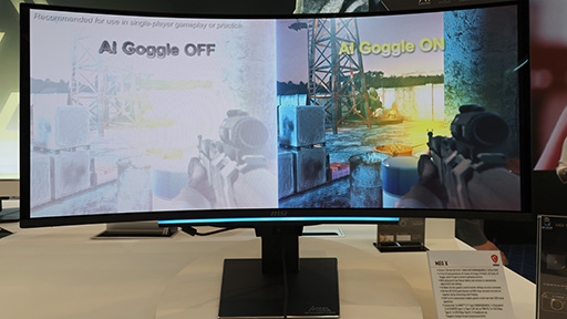 ���������꡼ No.017�Υ���ͥ������ / 2026ǯ���о줹�����ܤΥ����ޡ������ǥ����ץ쥤���������ͭ��EL�ǥ����ץ쥤��RGB���ȥ饤������λ����