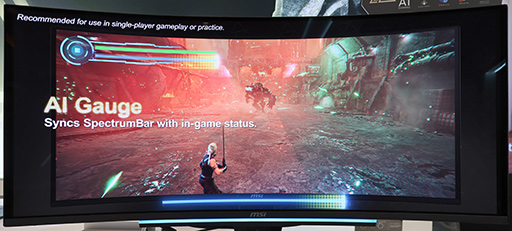 ���������꡼ No.018�Υ���ͥ������ / 2026ǯ���о줹�����ܤΥ����ޡ������ǥ����ץ쥤���������ͭ��EL�ǥ����ץ쥤��RGB���ȥ饤������λ����