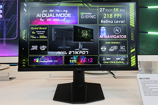 ���������꡼ No.020�Υ���ͥ������ / 2026ǯ���о줹�����ܤΥ����ޡ������ǥ����ץ쥤���������ͭ��EL�ǥ����ץ쥤��RGB���ȥ饤������λ����