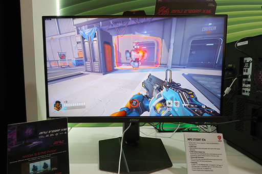 ���������꡼ No.025�Υ���ͥ������ / 2026ǯ���о줹�����ܤΥ����ޡ������ǥ����ץ쥤���������ͭ��EL�ǥ����ץ쥤��RGB���ȥ饤������λ����