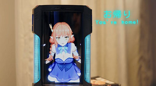 画像ギャラリー No.010のサムネイル画像 / 自作キャラクターと暮らせる多機能AIデバイス「CODE27」，Makuakeにて先行販売を開始。性格や世界設定，バックストーリーまで作りこめる【PR】