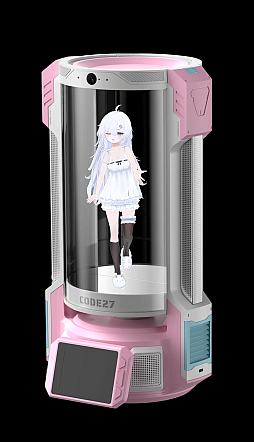 画像ギャラリー No.017のサムネイル画像 / 自作キャラクターと暮らせる多機能AIデバイス「CODE27」，Makuakeにて先行販売を開始。性格や世界設定，バックストーリーまで作りこめる【PR】