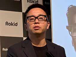 画像ギャラリー No.004のサムネイル画像 / AIが見ている物を教えてくれる情報系スマートグラス「Rokid AIスマートグラス」の国内販売が2月26日スタート