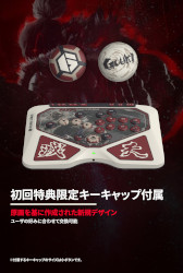 画像ギャラリー No.010のサムネイル画像 / 豪鬼コラボのデザインがかっこいい「HJK HITPAD レバーレスコントローラ STREET FIGHTER 6 GOUKI EDITION」の予約受付がスタート【PR】