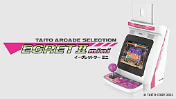 画像ギャラリー No.003のサムネイル画像 / 「X68000 Z」の瑞起が謎のハードウェアの写真を公開。外見から中身は想像できず,“次なる挑戦”とは何なのか