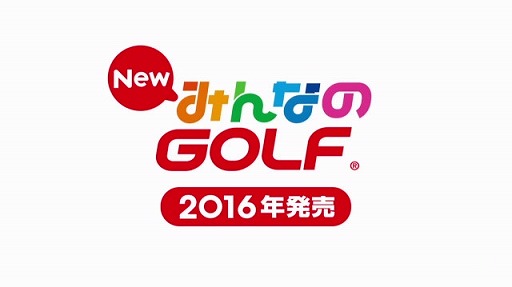 画像ギャラリー No.008のサムネイル画像 / PS4本体の価格改定など,新情報が満載の「SCEJA Press Conference 2015」Twitter実況まとめ