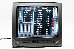 画像ギャラリー No.010のサムネイル画像 / 30年前の今日発売されたファミコン版「ドラゴンクエスト」を,当時生まれてもいない編集者がプレイ。竜王を倒す旅は驚きと戸惑いの連続だった