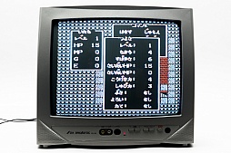 画像ギャラリー No.011のサムネイル画像 / 30年前の今日発売されたファミコン版「ドラゴンクエスト」を,当時生まれてもいない編集者がプレイ。竜王を倒す旅は驚きと戸惑いの連続だった