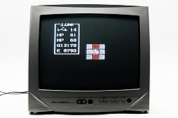 画像ギャラリー No.026のサムネイル画像 / 30年前の今日発売されたファミコン版「ドラゴンクエスト」を,当時生まれてもいない編集者がプレイ。竜王を倒す旅は驚きと戸惑いの連続だった