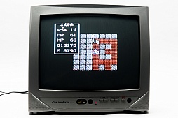 画像ギャラリー No.027のサムネイル画像 / 30年前の今日発売されたファミコン版「ドラゴンクエスト」を,当時生まれてもいない編集者がプレイ。竜王を倒す旅は驚きと戸惑いの連続だった