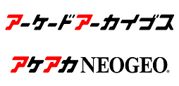  No.002Υͥ / ϥॹ֥ɥ֥ס֥NEOGEOפΥȥNintendo SwitchۿءޤϡKOF98פ3о