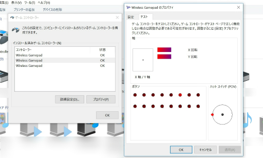  No.006Υͥ / Nintendo SwitchפJoy-ConProȥϡPCǤȤΤ