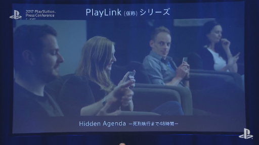  No.051Υͥ / MONSTER HUNTER: WORLDפǯ126ͤǡפƱǯ222ȯ䡪2017 PlayStation Press Conference in JapanTwitter¶ޤȤ