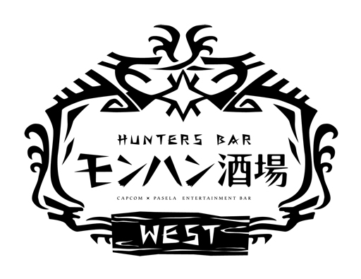  No.001Υͥ / HUNTERS BAR֥ϥ WESTס˥塼Υ٥ƥʤɤξܺ٤