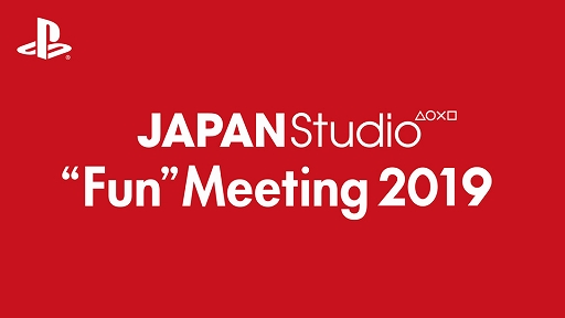  No.001Υͥ / JAPAN StudioΥꥨؤȤθήڤꥢ륤٥ȡJAPAN Studio Fun Meeting 2019פ1116˳ŷ