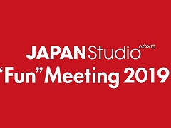 JAPAN StudioΥꥨؤȤθήڤꥢ륤٥ȡJAPAN Studio Fun Meeting 2019פ1116˳ŷ