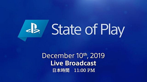 PlayStationȡState of Playס4ۿ12102300˷