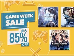 PS StoreˤơGAME WEEK SALEפȡֽʼɱҷפMHW: ICEBORNEפʤɤο͵ȥ뤬ʲʤǹǤ