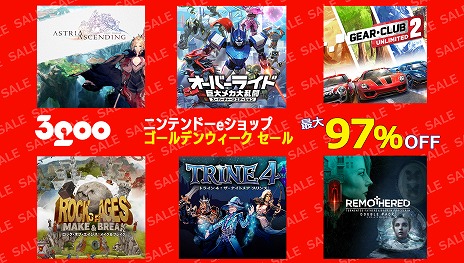 ���������꡼ No.001�Υ���ͥ������ / ��WRC10 FIA ������꡼���긢�פʤ���10�����ȥ뤬����98�󥪥դˡ�3goo�ȥ�����ǥ󥦥�����������ɤ���������