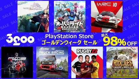 ���������꡼ No.002�Υ���ͥ������ / ��WRC10 FIA ������꡼���긢�פʤ���10�����ȥ뤬����98�󥪥դˡ�3goo�ȥ�����ǥ󥦥�����������ɤ���������