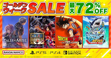 ���������꡼ No.002�Υ���ͥ������ / �֥ƥ��륺 ���� ���饤���פ�35�󥪥դˡ�PS Store�ǥХ�����ʥॳ���󥿡��ƥ�����ȤΡȥ�����ǥ󥦥�����������ɤ���������