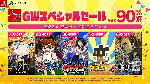 ���������꡼ No.001�Υ���ͥ������ / ��DJMAX RESPECT�ץ��������ԤȳƼ�DLC��70�󥪥դˡ�PS4/Switch���������ȥ뤬�оݤΥ����������ƥ�������GW���ڥ���륻����ɳ���