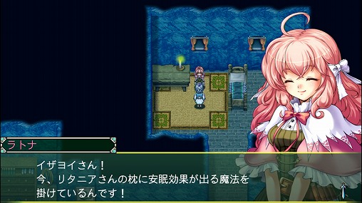 ���������꡼ No.005�Υ���ͥ������ / �֥ե����꡼������ġפʤɡ����ॳ��RPG����5�����ȥ�Υ����뤬PS Store�ǳ�����