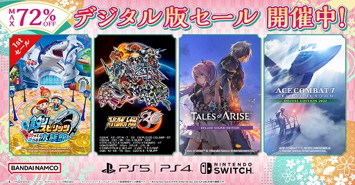 ���������꡼ No.001�Υ���ͥ������ / �֥ƥ��륺 ���� ���饤���פ�Ⱦ�ۤˡ��Х�����ʥॳ���󥿡��ƥ�����Ȥ�DL�����ȥ뤬�оݤΡȥǥ������ǥ�����ɤ�������