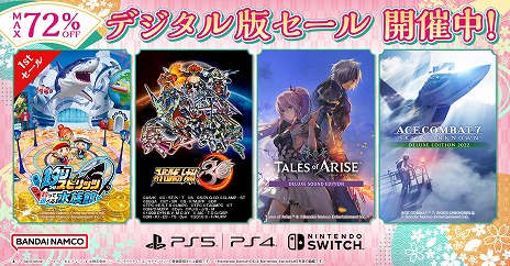 ���������꡼ No.002�Υ���ͥ������ / �֥ƥ��륺 ���� ���饤���פ�Ⱦ�ۤˡ��Х�����ʥॳ���󥿡��ƥ�����Ȥ�DL�����ȥ뤬�оݤΡȥǥ������ǥ�����ɤ�������