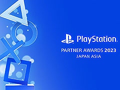 「PlayStation Partner Awards 2023 Japan Asia」，12月1日に開催。USERS' CHOICE AWARDの投票もスタート