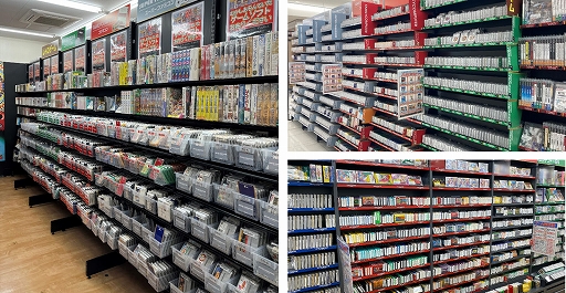 ���������꡼ No.002�Υ���ͥ������ / �֥֥å����աץ��ꥸ�ʥ��FC/SFC�ߴ��������ΰ����֥å�����Ź�ޤ����䳫�ϡ���/�Ĥ��ۿ����줿���Τˡ����������Τ���෯��ǥ�����