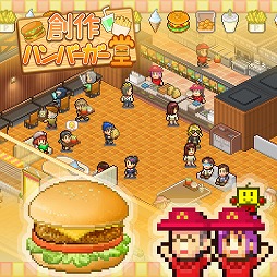 ���������꡼ No.001�Υ���ͥ������ / ���Ϻ�ϥ�С�����Ʋ�סֺ�ȶ������V�ס֥����ȥ�õ����פ�Ⱦ�ۡ� ���������եȺ��ʤ������ʥ����뤬PS Store�ǳ�����