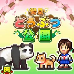 ���������꡼ No.004�Υ���ͥ������ / ���Ϻ�ϥ�С�����Ʋ�סֺ�ȶ������V�ס֥����ȥ�õ����פ�Ⱦ�ۡ� ���������եȺ��ʤ������ʥ����뤬PS Store�ǳ�����