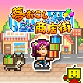 ���������꡼ No.007�Υ���ͥ������ / ���Ϻ�ϥ�С�����Ʋ�סֺ�ȶ������V�ס֥����ȥ�õ����פ�Ⱦ�ۡ� ���������եȺ��ʤ������ʥ����뤬PS Store�ǳ�����