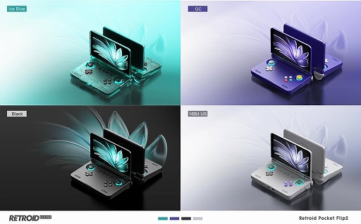 ���������꡼ No.006�Υ���ͥ������ / Retroid�������˥�����ܡ������ǥХ�����Retroid Pocket Classic�פ򥢥ʥ��󥹡�6�ܥ����ǥ���о�