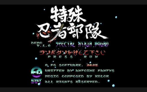 ���������꡼ No.001�Υ���ͥ������ / ���ü�Ǧ������ Special Ninja Squad�ס��ǥ��Ǥ�PC���󥸥��NES�������ۿ��档Ǧ�Ԥ������ȿ����臘������������ACT