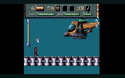 ���������꡼ No.002�Υ���ͥ������ / ���ü�Ǧ������ Special Ninja Squad�ס��ǥ��Ǥ�PC���󥸥��NES�������ۿ��档Ǧ�Ԥ������ȿ����臘������������ACT