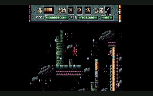 ���������꡼ No.005�Υ���ͥ������ / ���ü�Ǧ������ Special Ninja Squad�ס��ǥ��Ǥ�PC���󥸥��NES�������ۿ��档Ǧ�Ԥ������ȿ����臘������������ACT