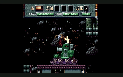 ���������꡼ No.006�Υ���ͥ������ / ���ü�Ǧ������ Special Ninja Squad�ס��ǥ��Ǥ�PC���󥸥��NES�������ۿ��档Ǧ�Ԥ������ȿ����臘������������ACT