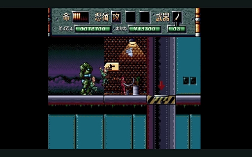 ���������꡼ No.008�Υ���ͥ������ / ���ü�Ǧ������ Special Ninja Squad�ס��ǥ��Ǥ�PC���󥸥��NES�������ۿ��档Ǧ�Ԥ������ȿ����臘������������ACT