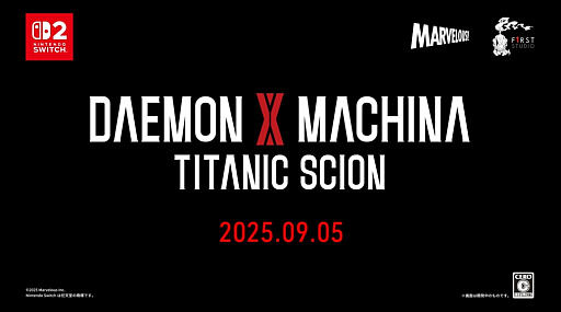 ���������꡼ No.001�Υ���ͥ������ / �ᥫ��������󥷥꡼���κǿ����DAEMON X MACHINA TITANIC SCION�ס�Switch 2��2025ǯ9��5����ȯ��