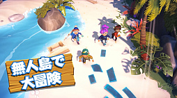 ꡼ No.002Υͥ / ߤʤ̵æХ֥ХХ륭åסSwitch 2ȯƱ2025ǯ65˥꡼Wii֤Υ꡼